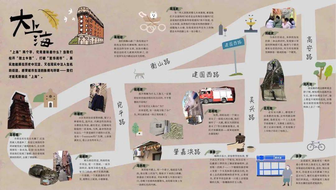 观澜新闻:澳门正版资料大全2021年-城市：在北京城市图书馆，与作家探讨一百种人生  第6张