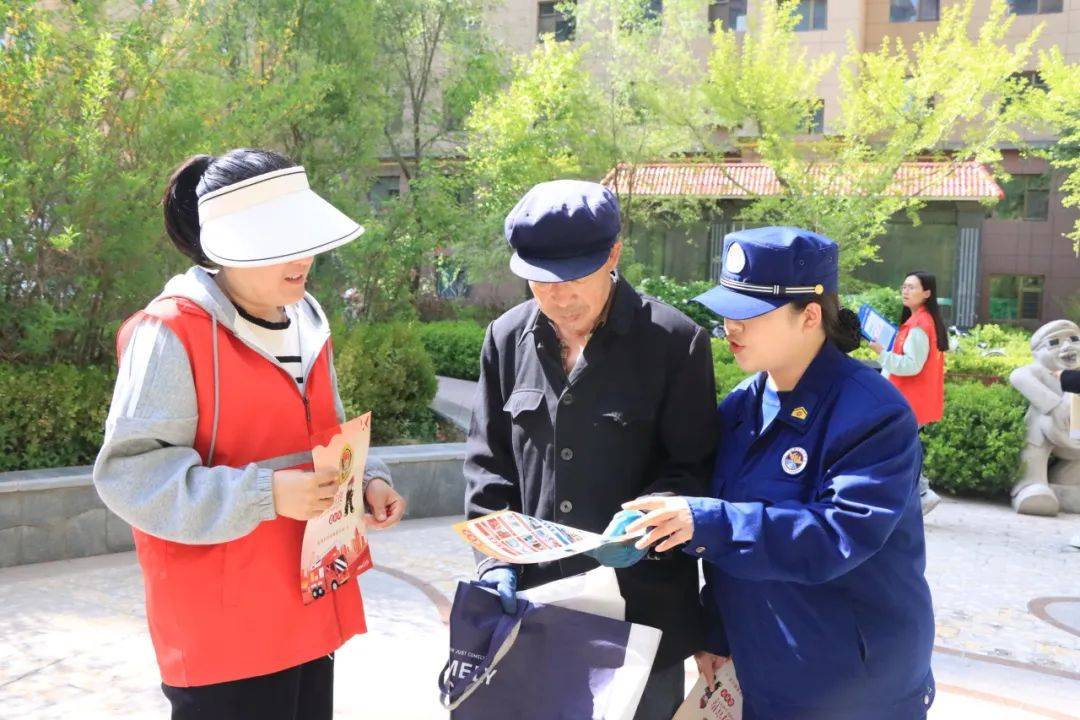 【民法典宣传月】临洮消防救援大队开展"平安共建·你我共享"消防宣传