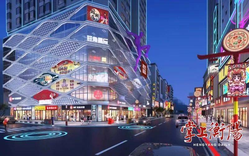 石鼓书院等资源城基巷特色年代风建筑群依托解放路商圈▲建筑风貌分