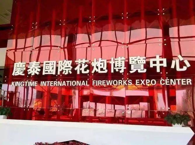 长沙发布8条工业旅游线路,浏阳这些企业入选!