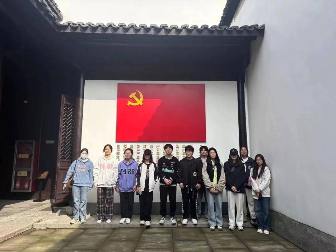 青春绽放丨十佳团日活动——财务管理223团支部