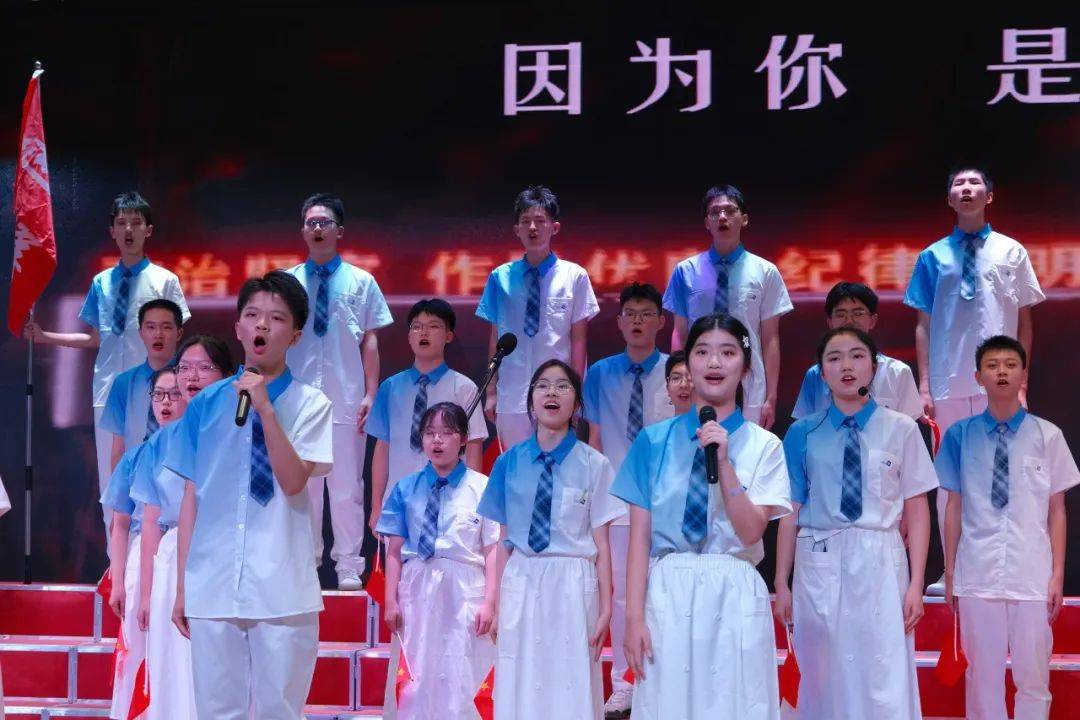 把青春唱给你听 ———重庆市第二十九中学校高2023级江畔歌诵节