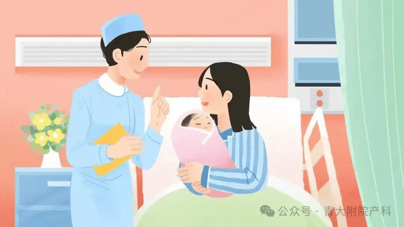 【健康知识普及在行动】关爱母婴健康,消除"艾梅乙"母婴传播
