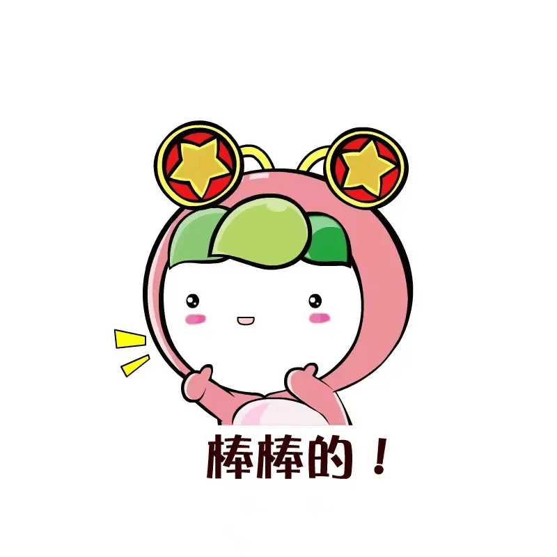 招新通知 | 埇桥青志协"职"等你来