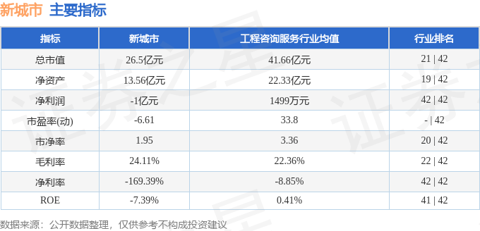 🌸大小新闻【2024一肖一码100%中奖】_精致城市 书香润城 | 书博会威海分会场“爱国主义教育”主题图书展受热捧