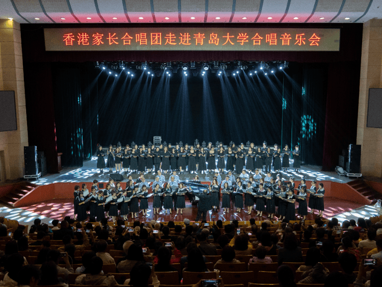 "唱"联青港 "声"入人心!香港家长合唱团来青演出圆满成功