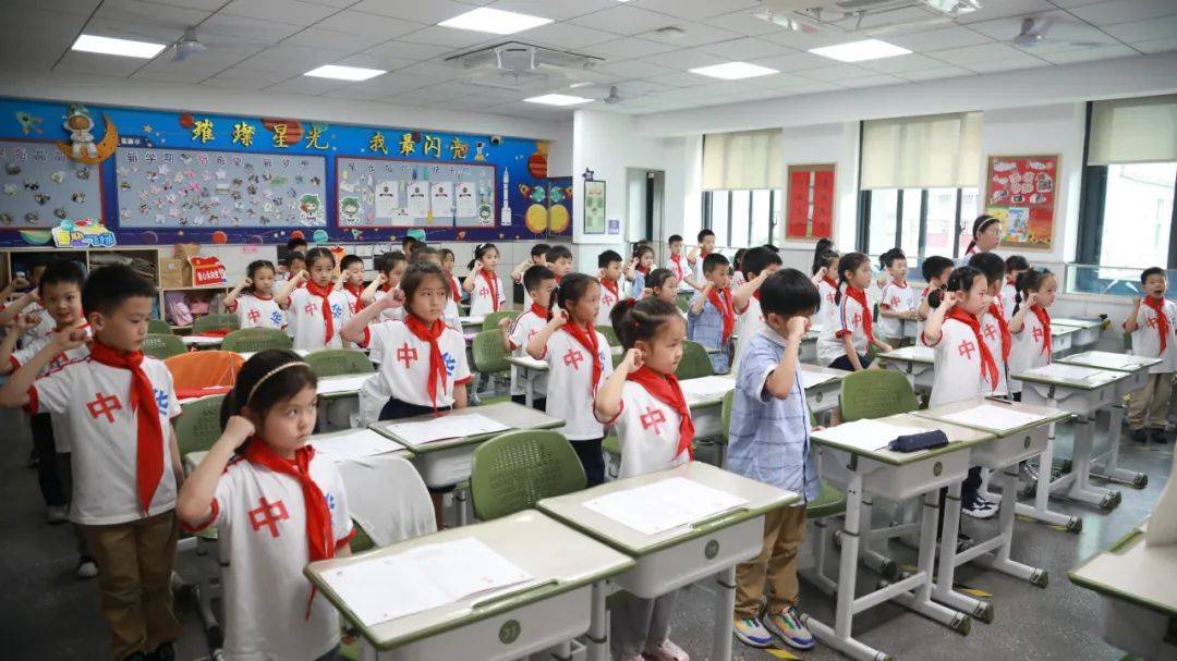 【百年"中华"·德育】" 我是中华星,争做好队员"——中华路小学校"