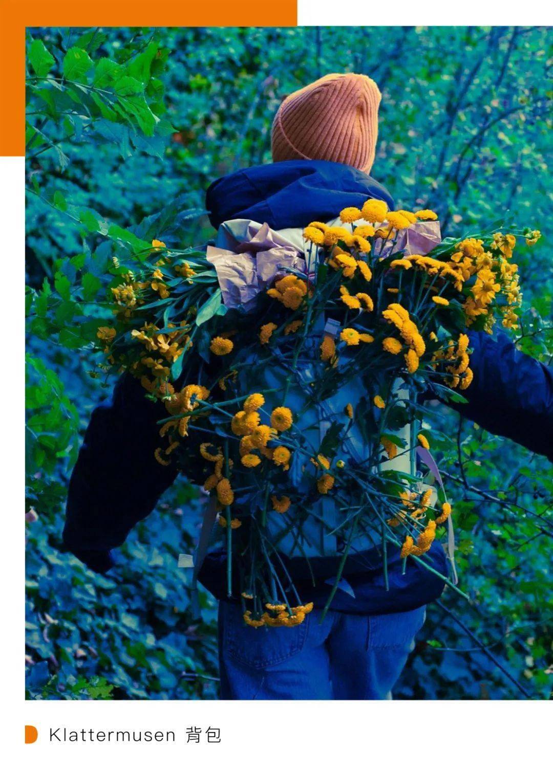 商业洞察 | 第五消费时代,海外新进品牌如何面对日新月异的中国市场?