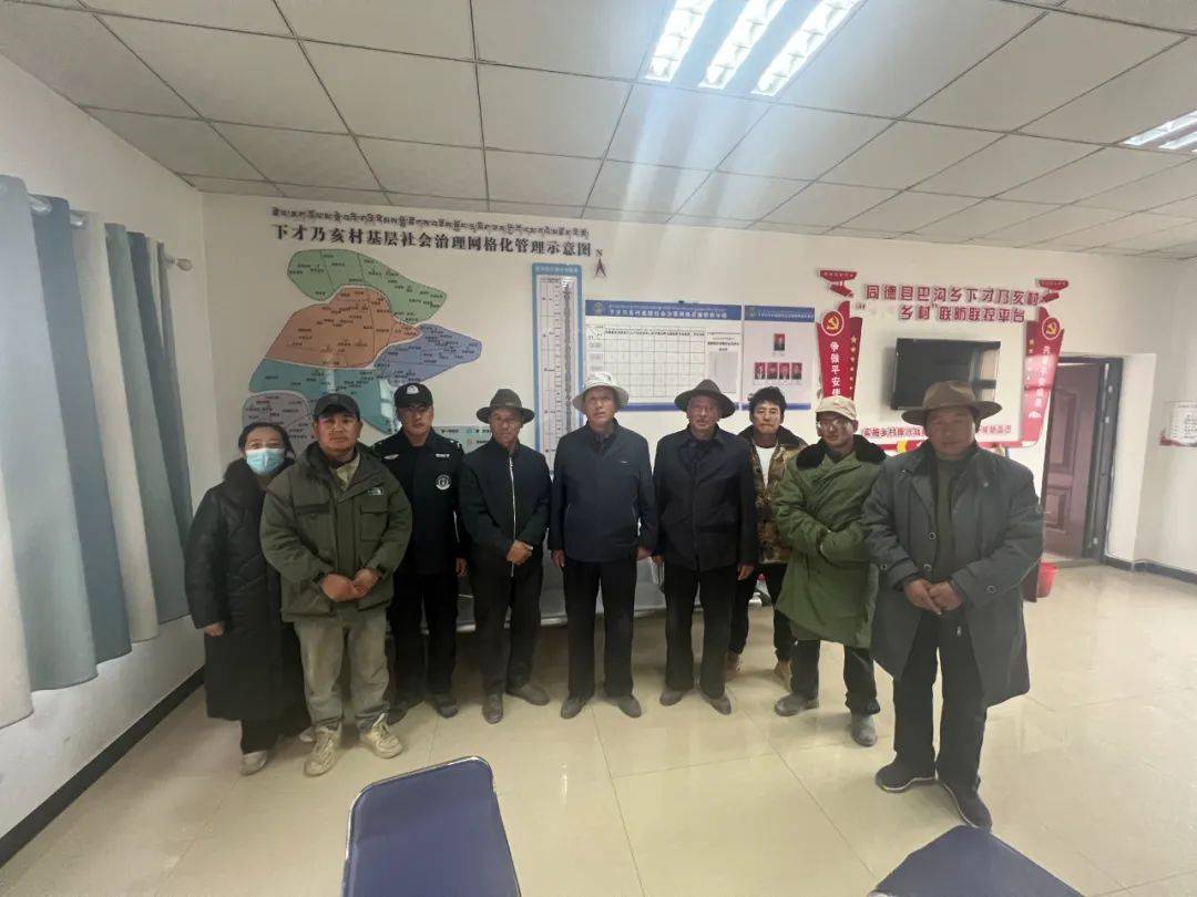 "三色力量"提升"宗日义警"新活力