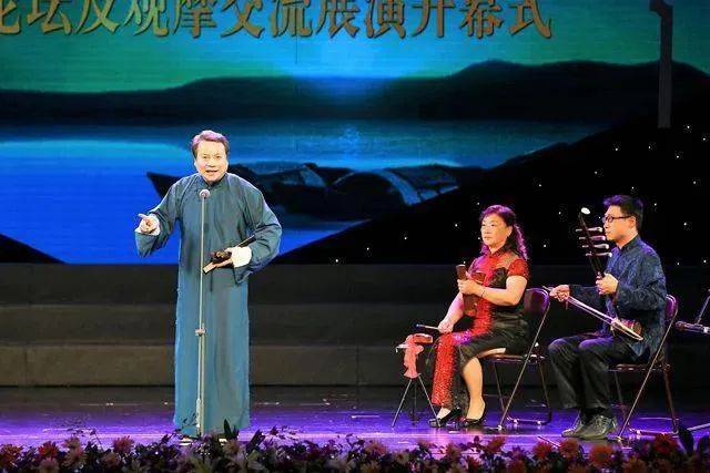 赶快行动!"杭牙杯"绍兴广播莲花落大奖赛火热报名中