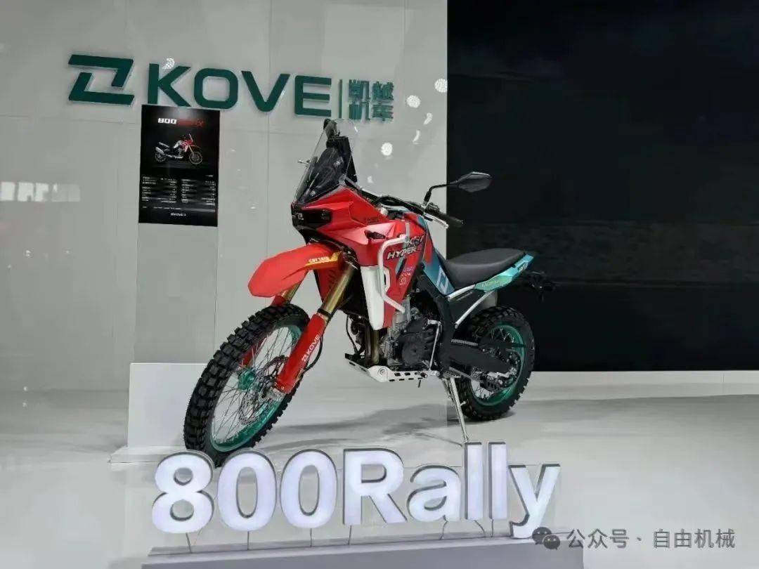 北京摩展重磅新车有哪些,五分钟带你回顾丨北京摩展