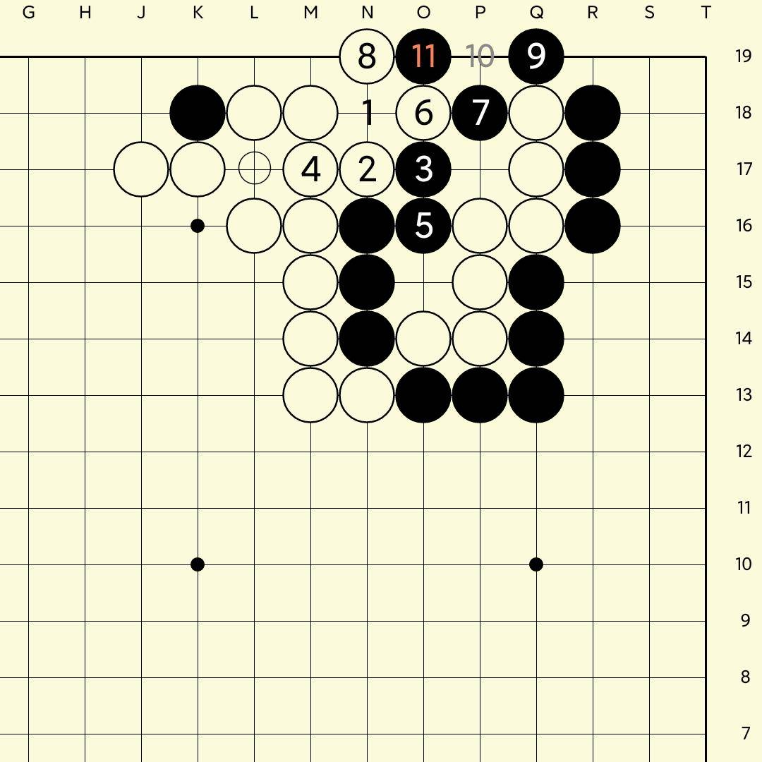 手筋第414题：黑先围棋手筋题5月22日_手机搜狐网