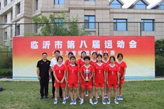 莒南县女子橄榄球队在临沂市第八届运动会上喜获亚军
