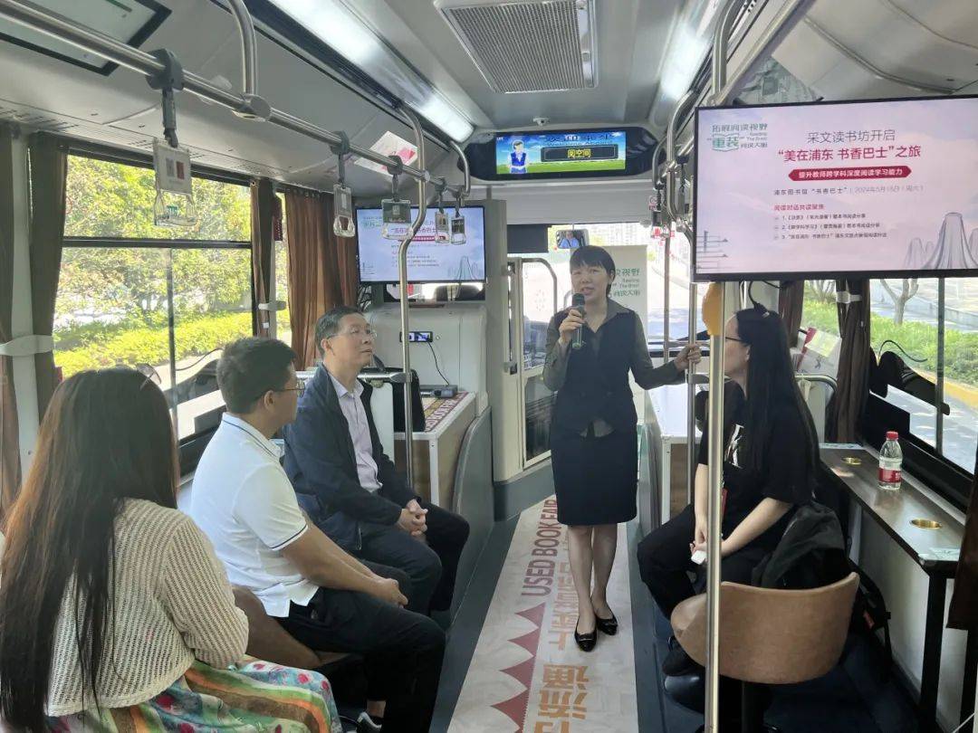 对朱光潜的《谈美》和夏雪梅的《跨学科学习》两本书的阅读理解与阅
