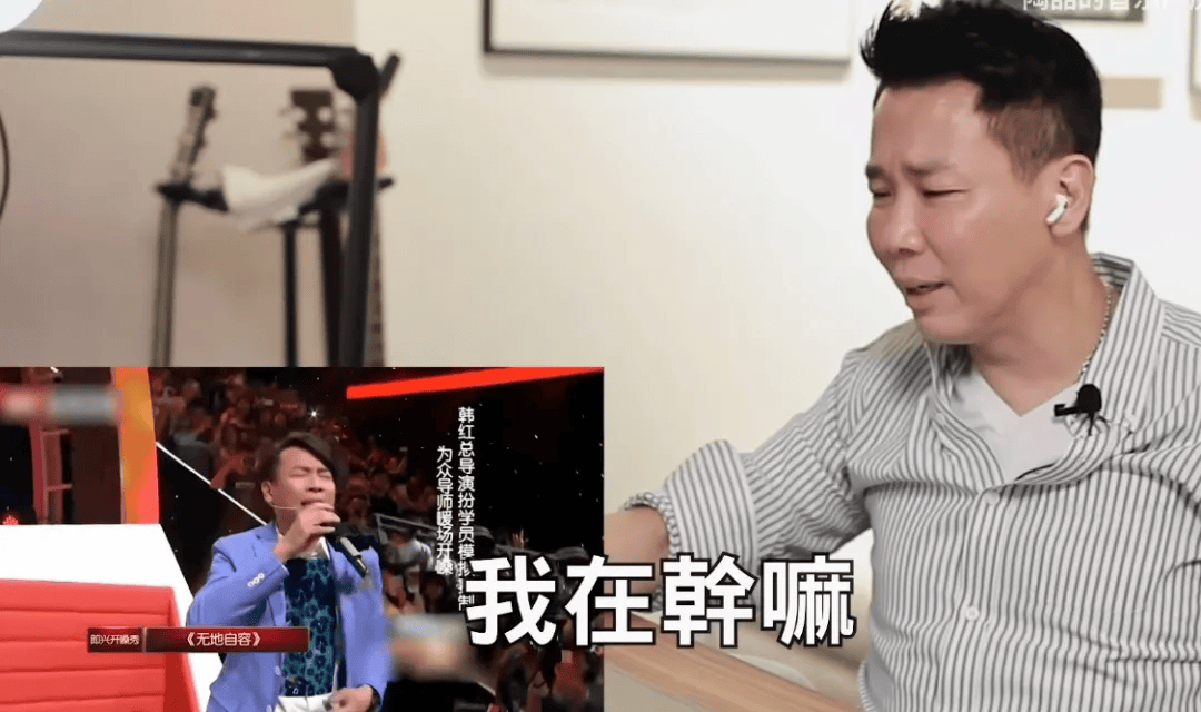 快让她上《歌手》吧,不敢想象她能和那英造出多少爆笑名场面_韩红第