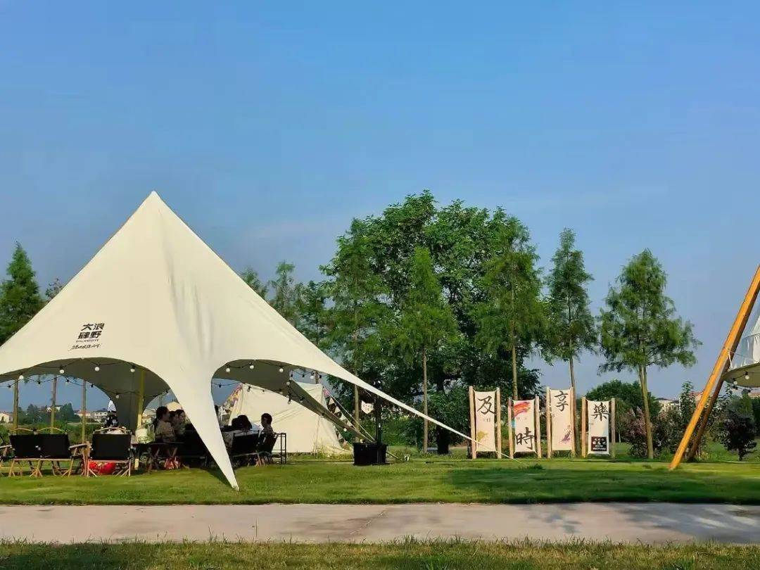 到岳阳没有"天花板"的地方去!