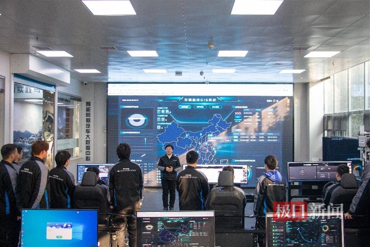 招90人！武汉城市职业学院2024年新增智能网联汽车技术专业