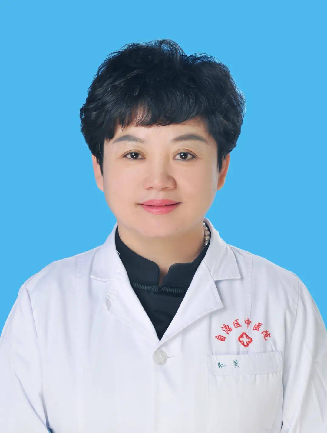 【直播间】黄凤:如何预防肛周疾病