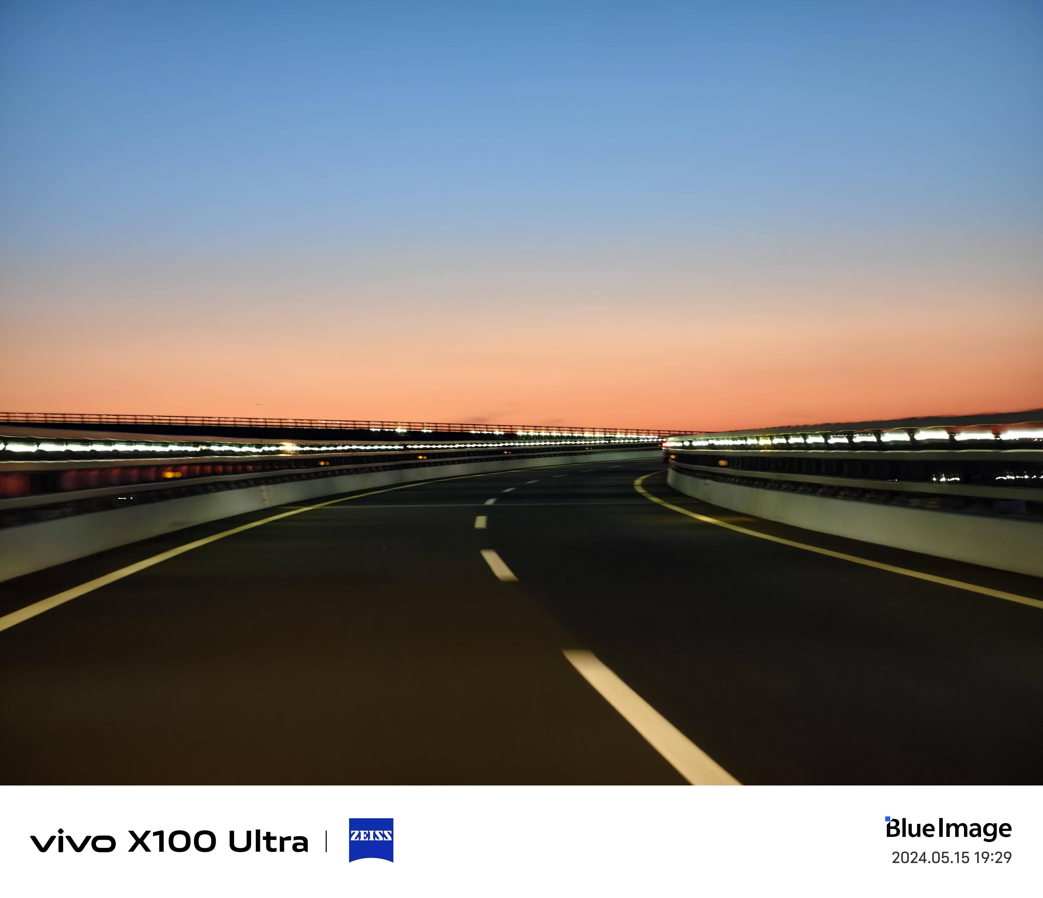 vivo x100 ultra 首发评测:移动影像的王,长焦体验一骑绝尘