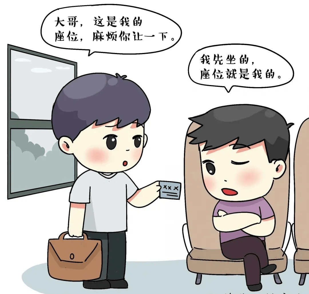 法制漫画（法制漫画手抄报）《法制漫画简单又漂亮手抄报》