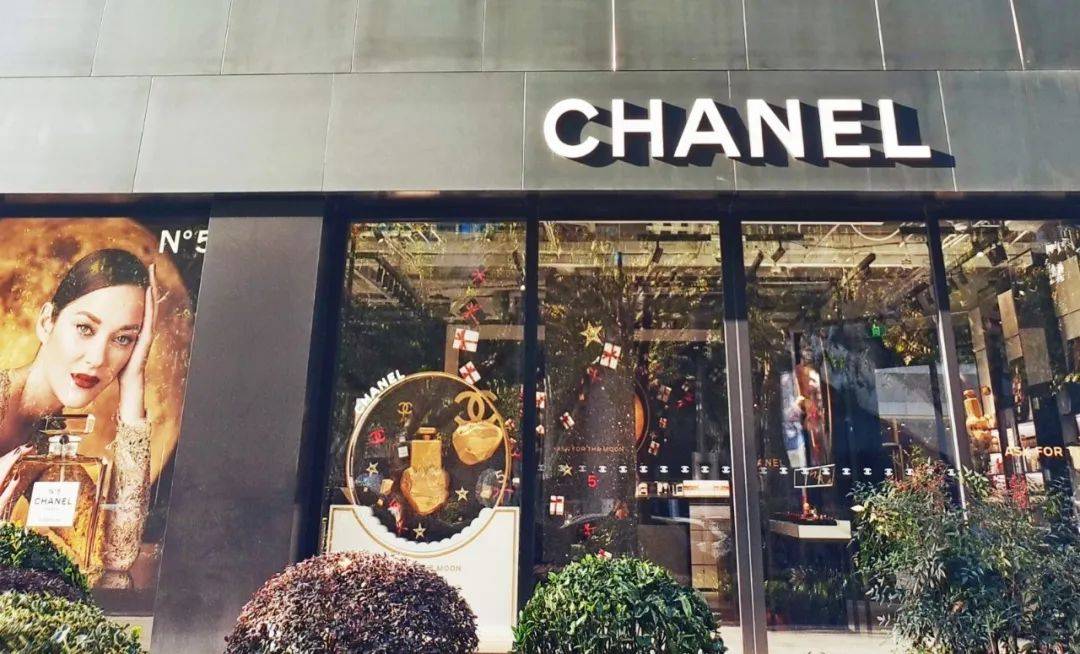 环球财讯:香奈儿计划在中国大陆增设门店