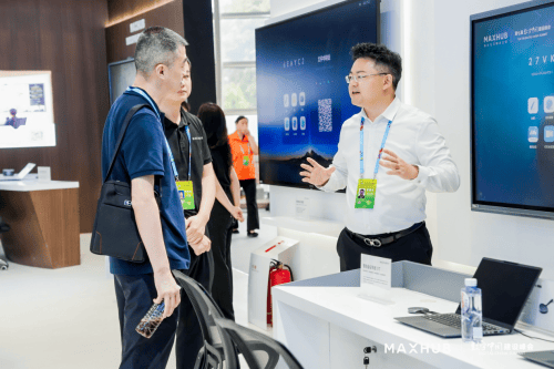 创新成果推进企业数字化场景大纵深,maxhub亮相第七届数字中国建设峰