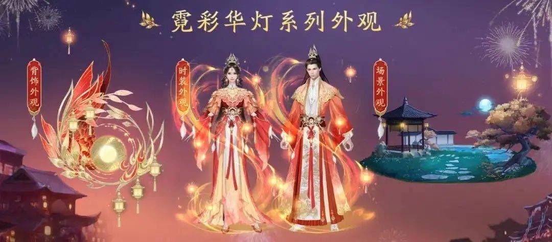 活动内容:齐鲁繁华,四海共仰,将军肩并肩绘制着这璀璨时代的壮丽画卷!