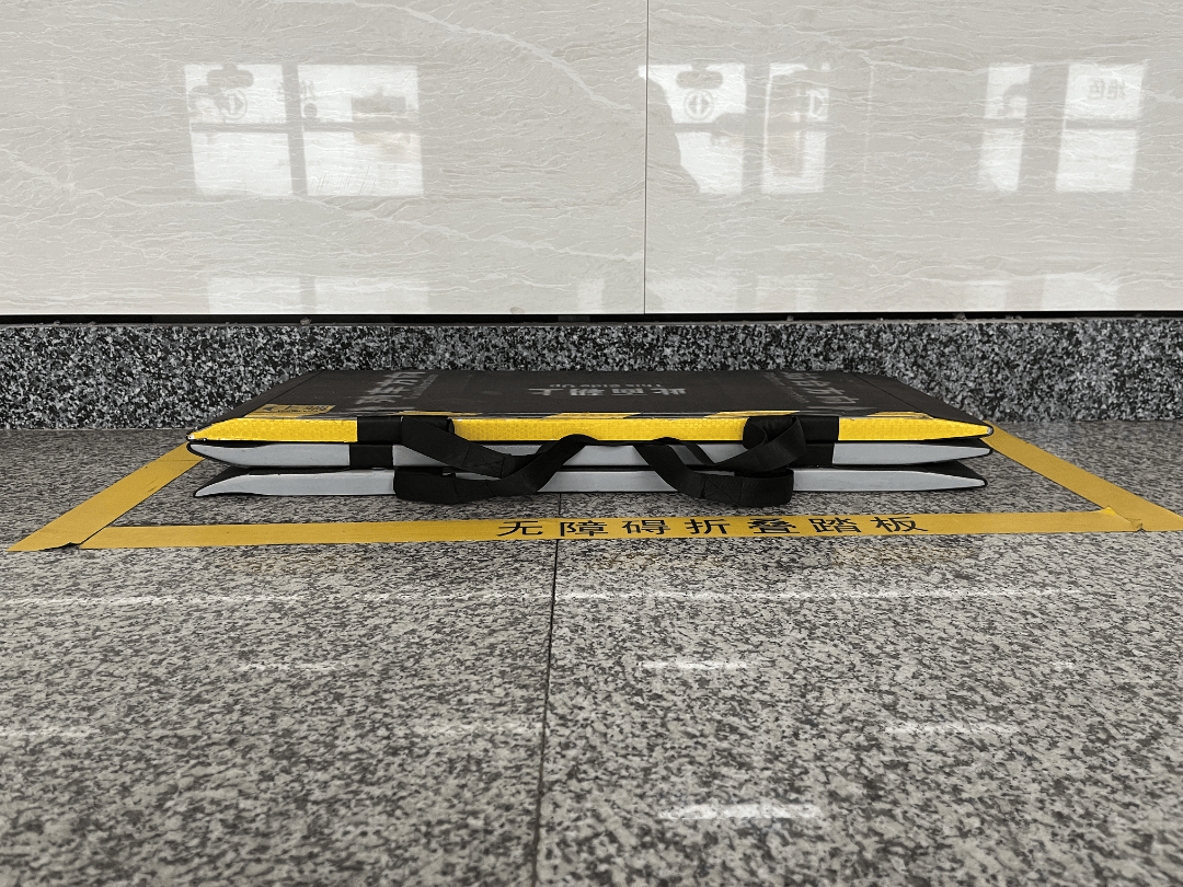 贵阳地铁开展全国助残日志愿服务活动