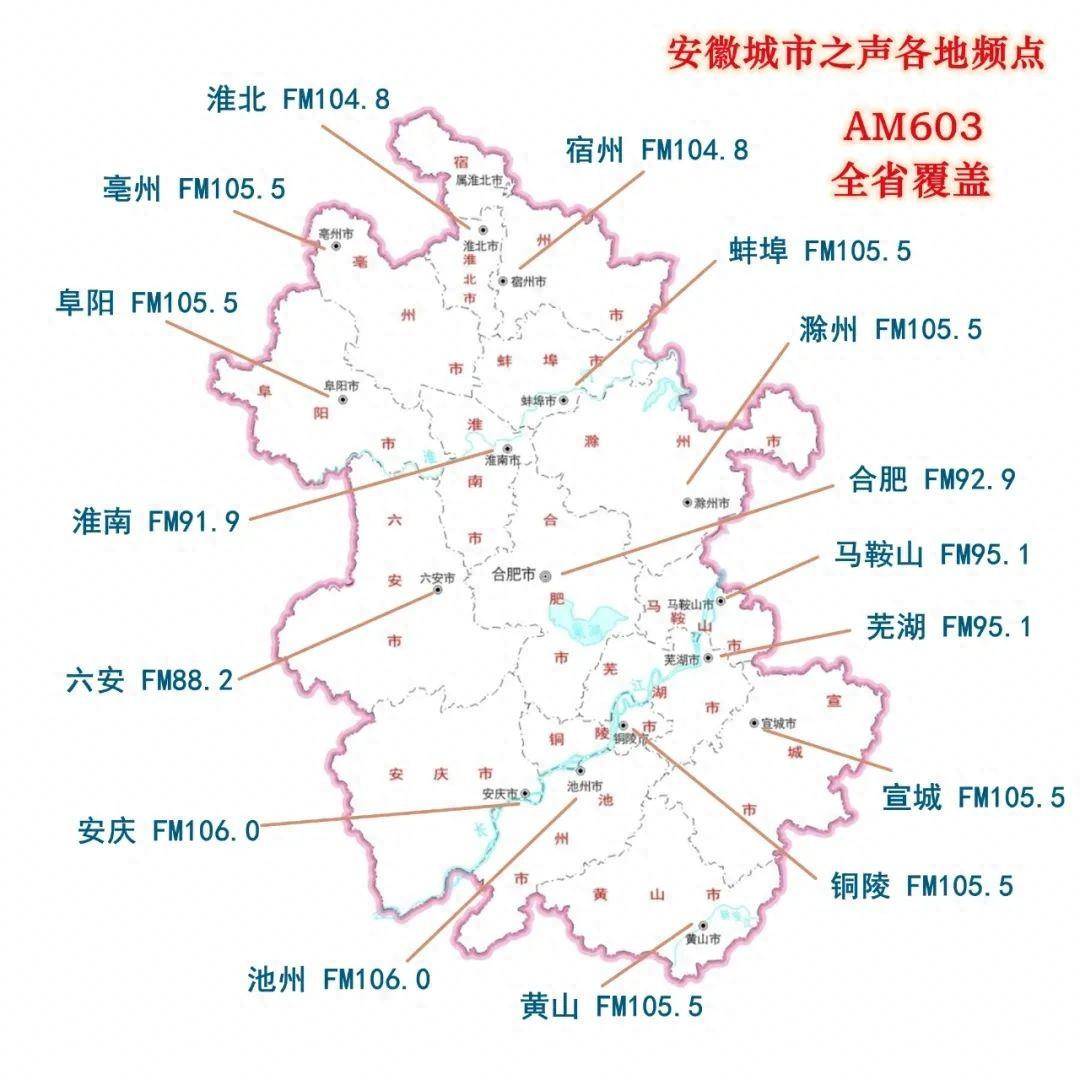 🌸【2024澳门今天晚上开什么生肖】🌸-长久物流：近期的航运情况对公司目前的国际海运业务影响较小，公司自有国际滚装船均在正常的稳定运营中  第1张