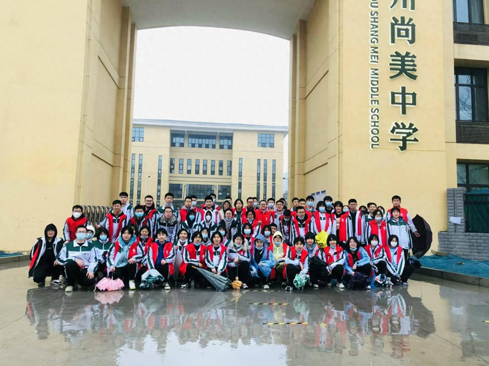 中招探校丨郑州尚美中学:以"画"为马 助艺考生奔向顶尖艺术殿堂