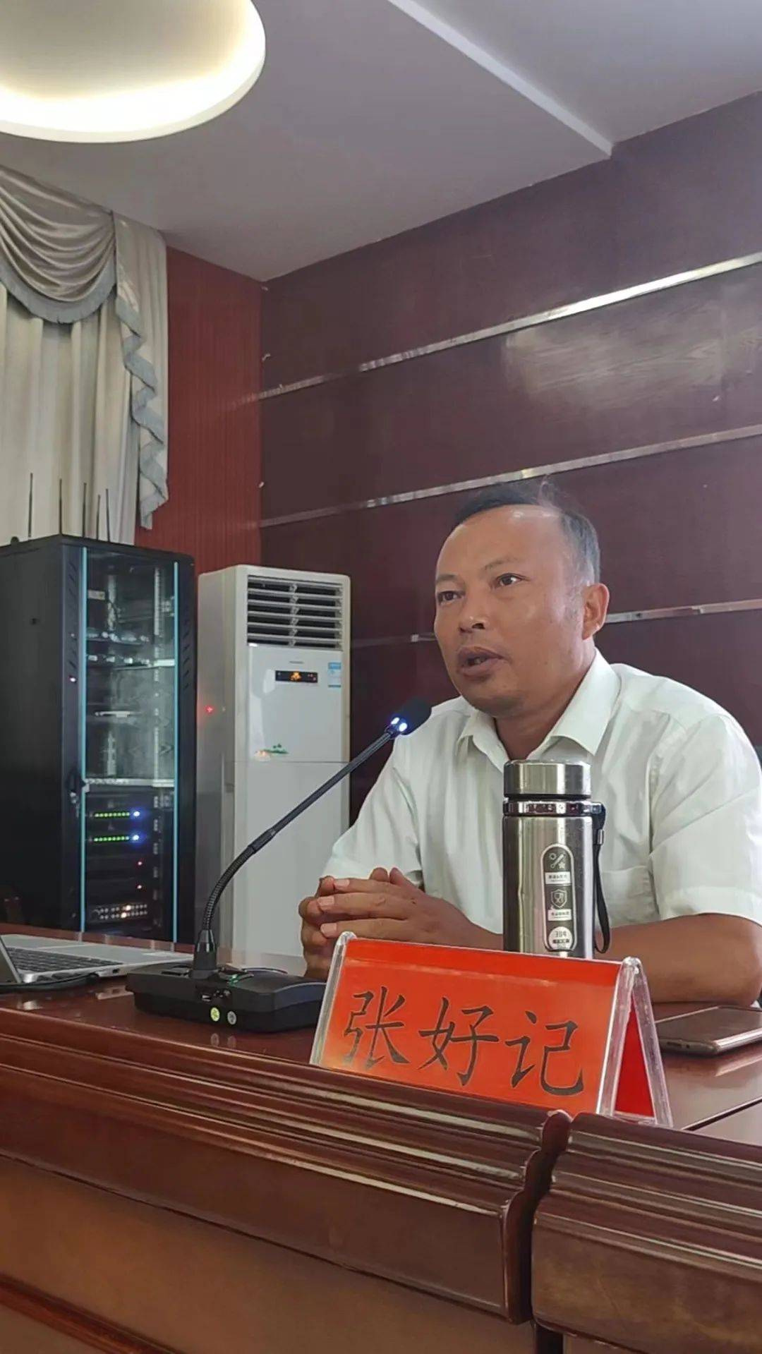 张好记:双创辅导主题创意大放送