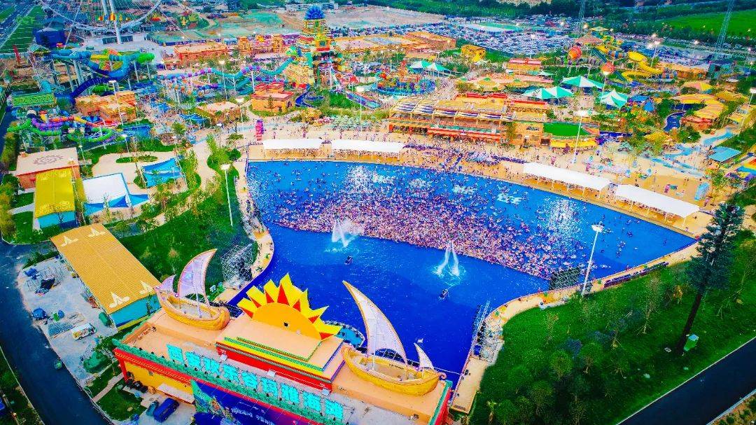 来西安欢乐谷·玛雅海滩清凉一夏!