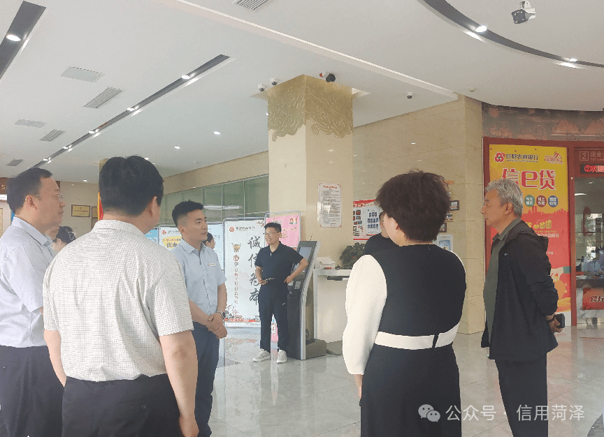 "向信而行 诚势而为" 山东省社会信用体系建设主题采访团到巨野县