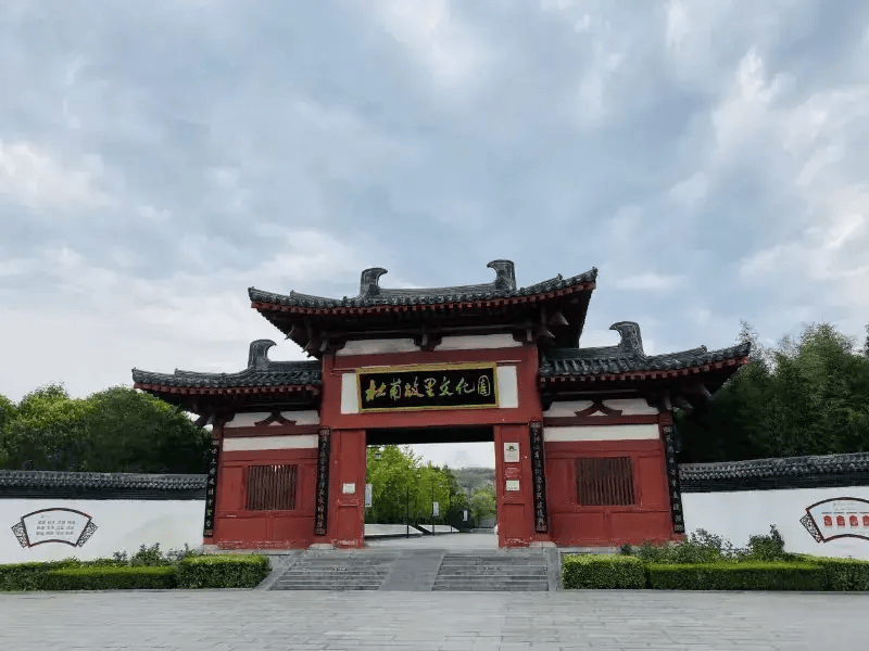 出示河南省工会会员卡浮戏山雪花洞青龙山慈云寺石窟寺康百万庄园杜甫