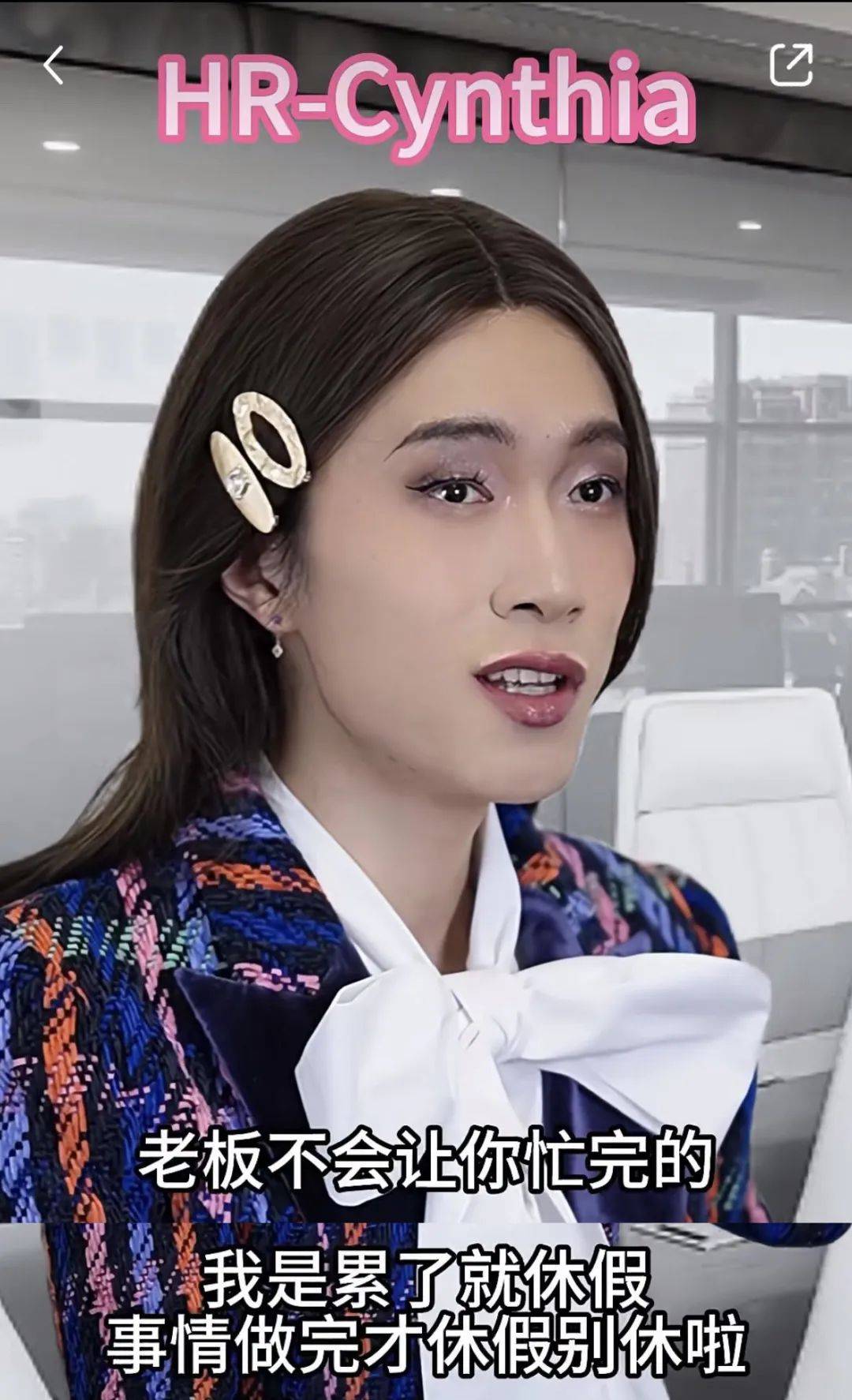 脱口秀天花板周奇墨,巡演来东京了!