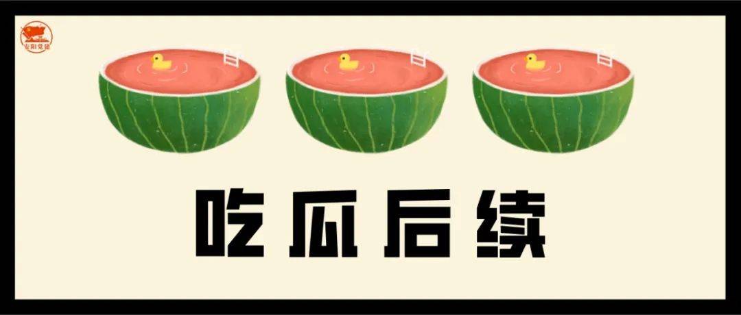 中组部组织制作!这部专题片出版发行_教育_党章_党的纪律