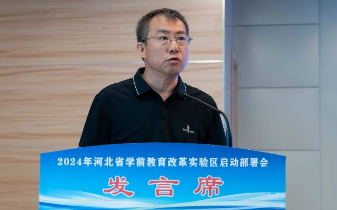 左右滑动查看更多会上,张海军介绍了涉县学前教育发展情况.