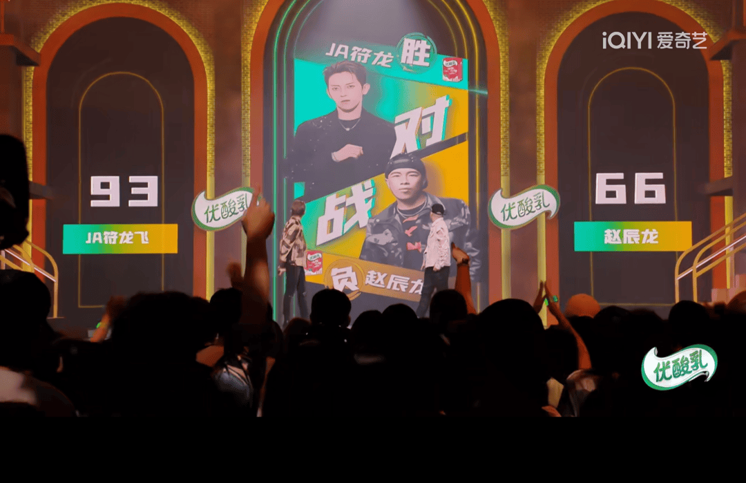 早安的实力不用多说,手拿多座冠军奖杯,和刘畊宏教练从优酷到芒果再续