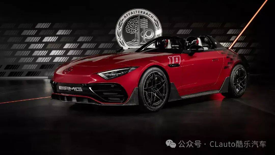 无顶 halo系统,全新奔驰amg mythos purespeed顶级超跑限量250台发售