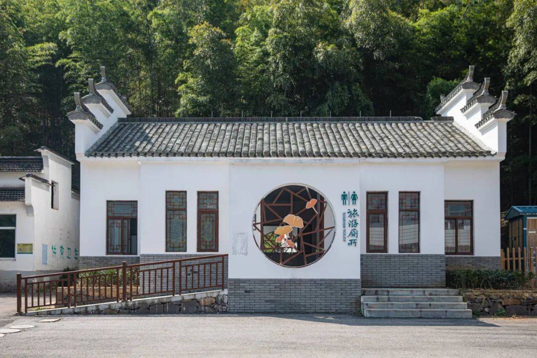 2022年2月7日,湖州市南浔区荻港古村的旅游厕所.