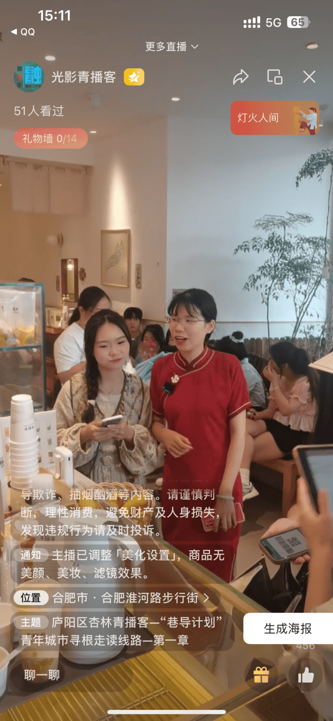 中国青年报:新澳门一码一肖一特一中准选今晚-城市：解放青汽公司在中国技协城市主产业职业技能（十堰）联赛中再获一等奖