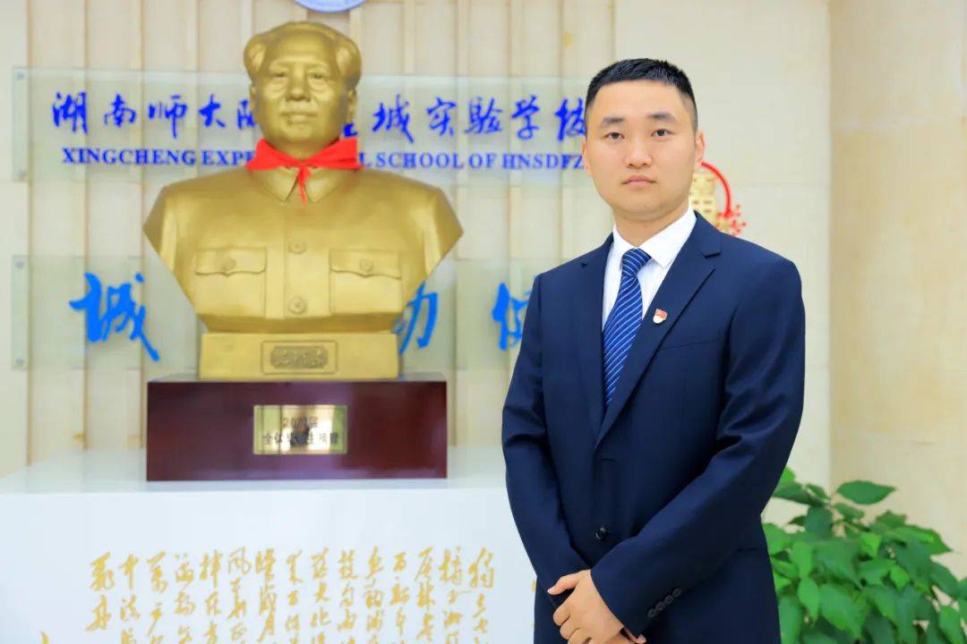 师大附中星城实验谷山中学正式交付！