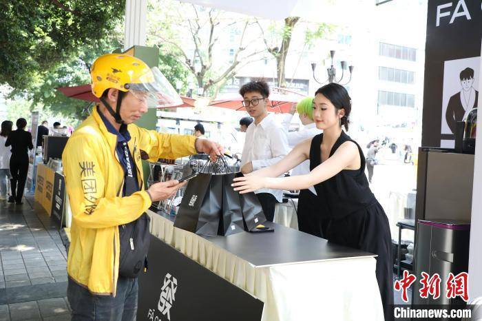 🌸【管家婆一肖一码100中】🌸-上海国际电影节文商旅大联动开启，共赴美好之约！  第2张