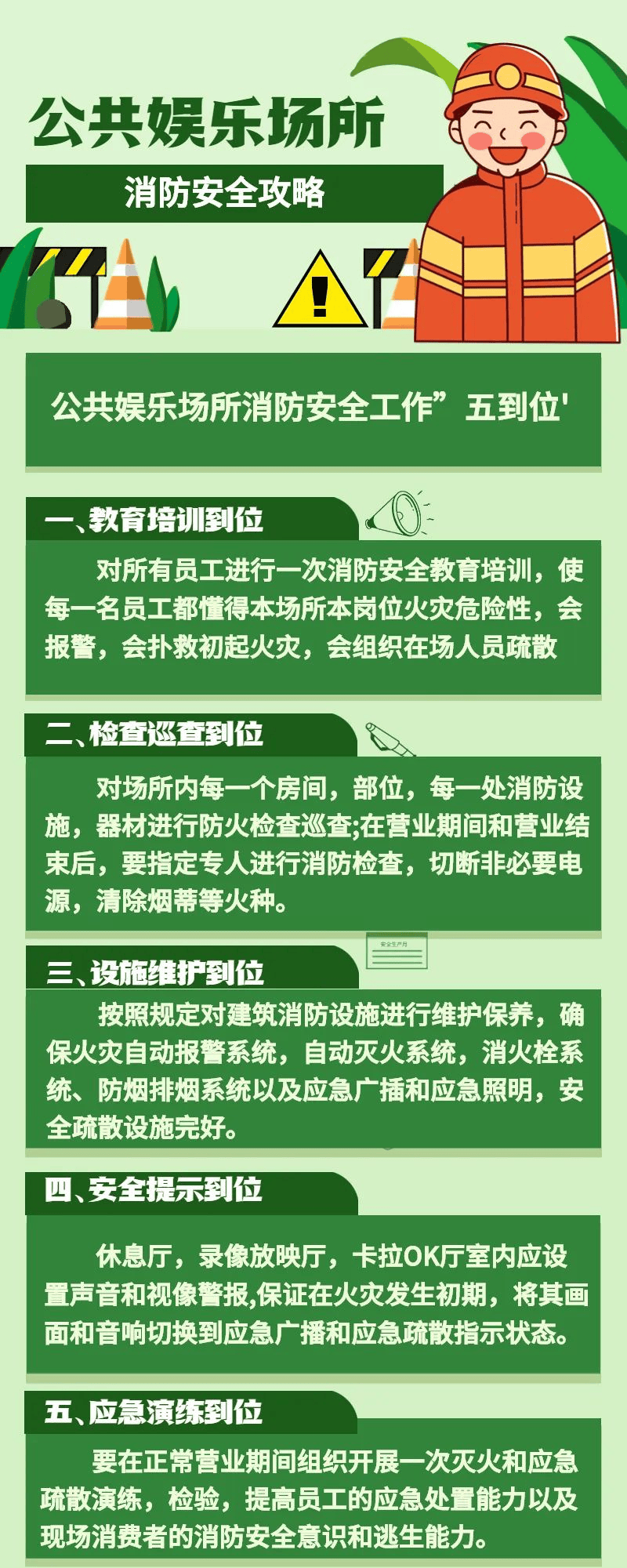 🌸人民日报【2024澳门正版资料免费大全】_奥飞娱乐新提交1件商标注册申请