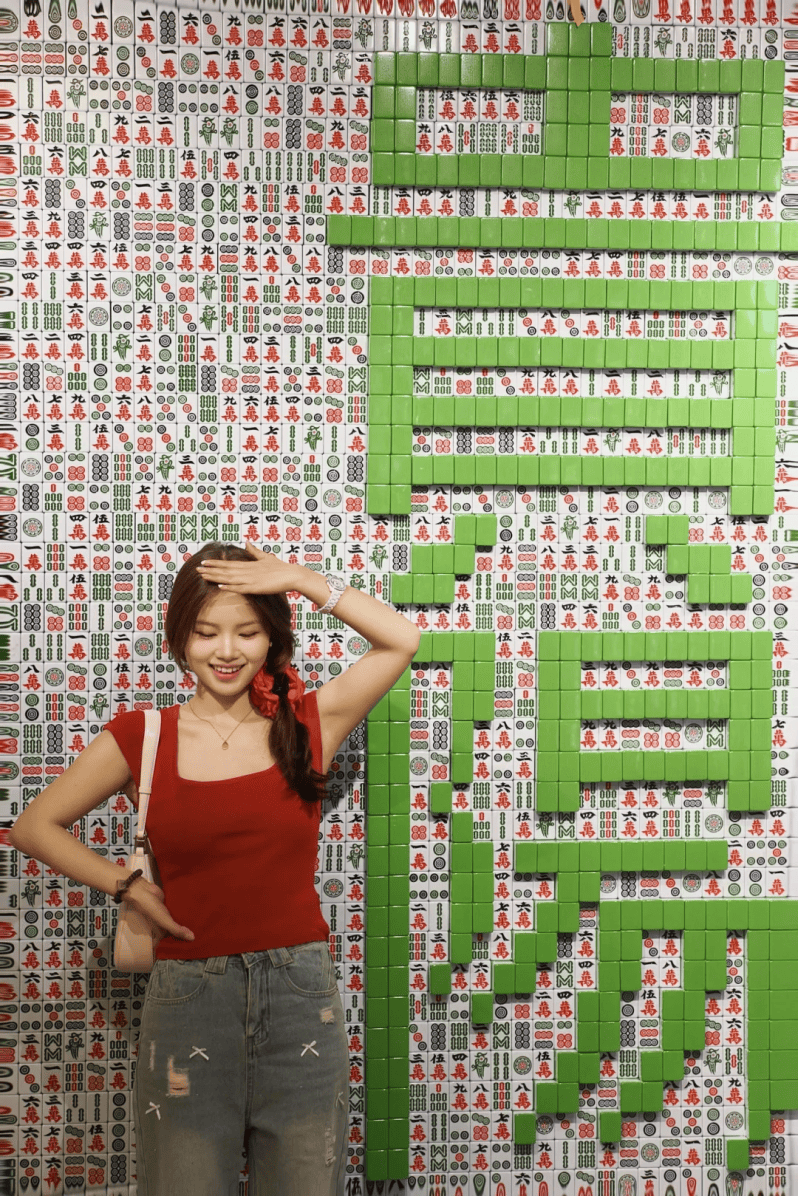 上没有一个贵州人能拒绝"幺鸡""八筒"出现在自己的照片里打卡机位6:印