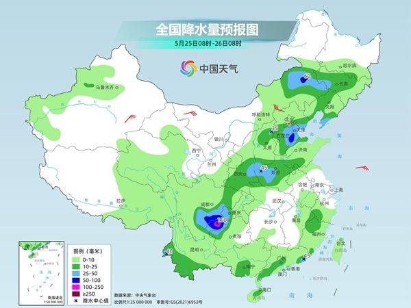 全国大部降雨持续!周日贵州东部等地有暴雨