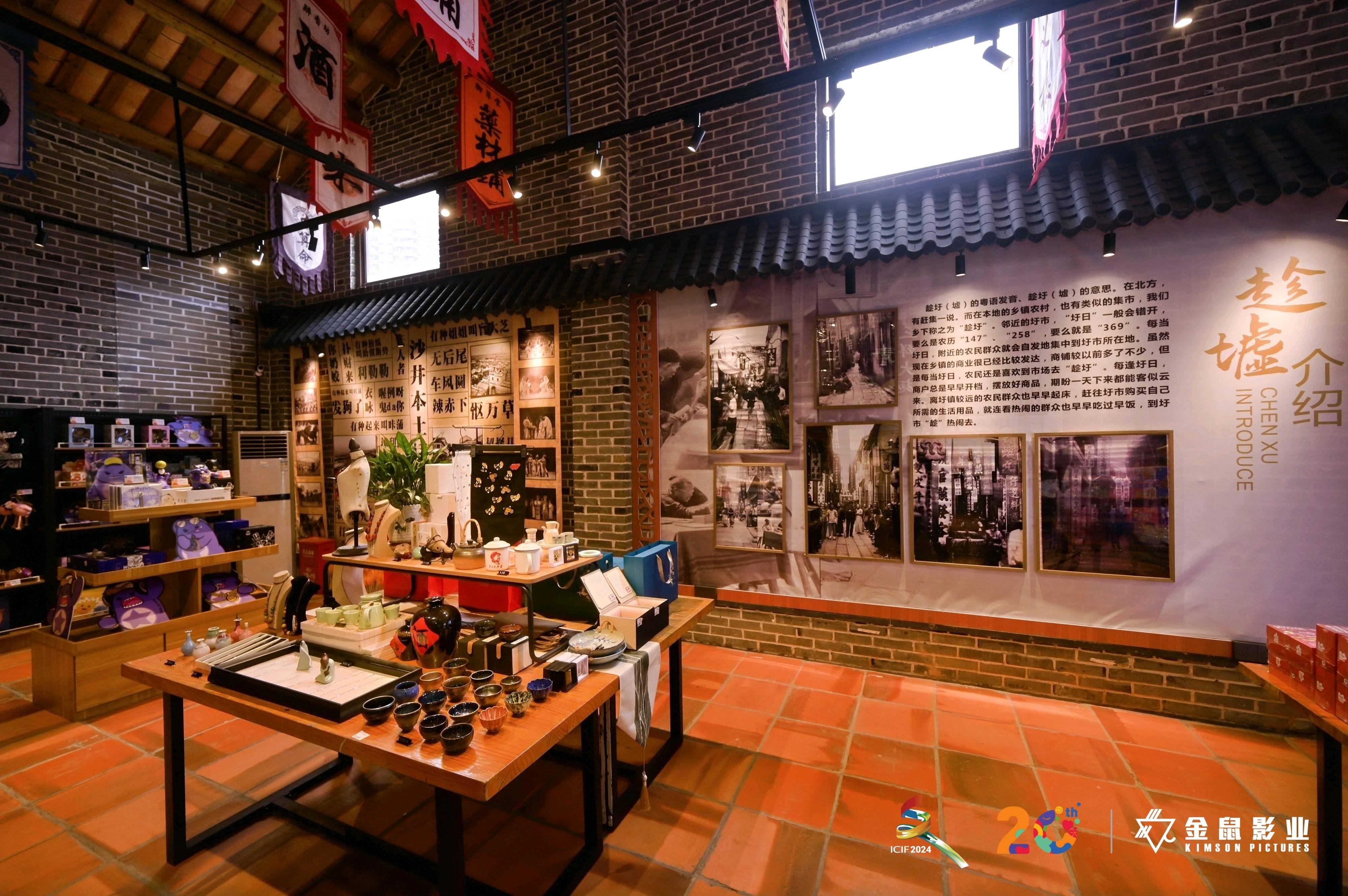 深圳·新桥影视产业基地是深圳具有代表性的影视创新制作枢纽,自打造