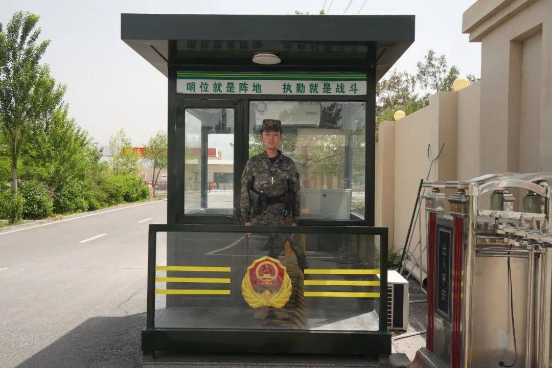 奋斗正当时丨以奋斗之名讲出青春之志