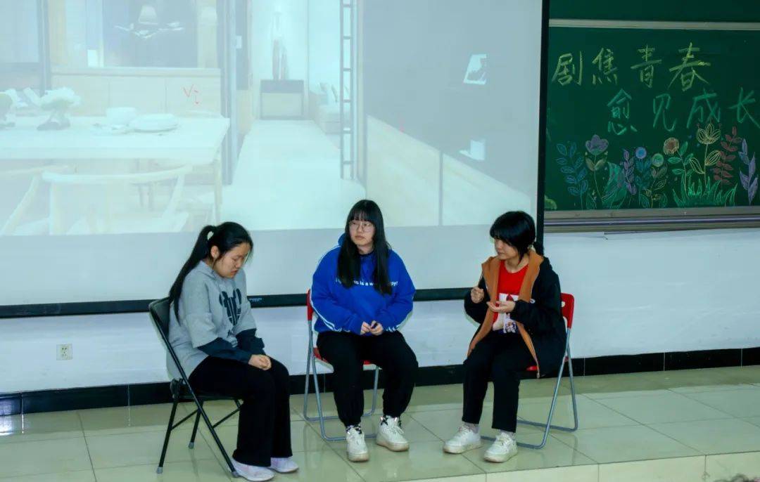 525,与"印"为友 与"心"相约