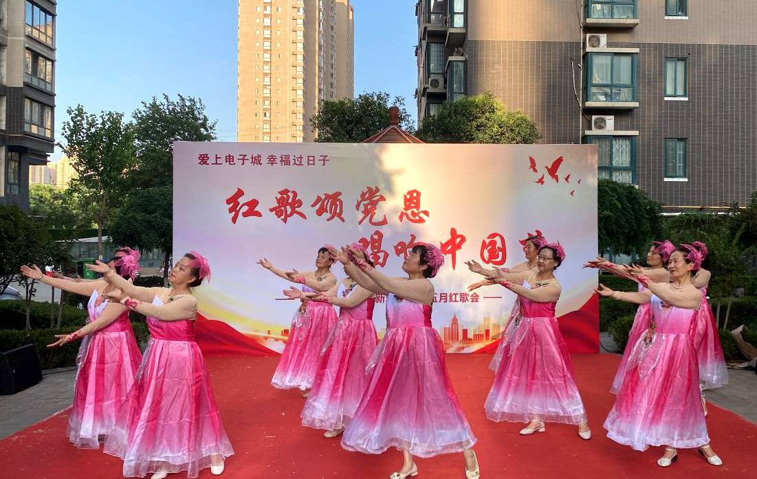 江林新城西社区举办五月红歌会活动